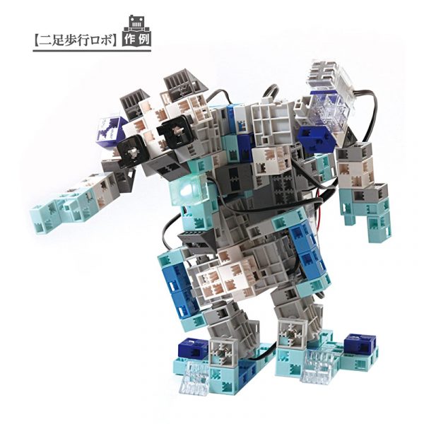 ArTeC Robotist Advanced